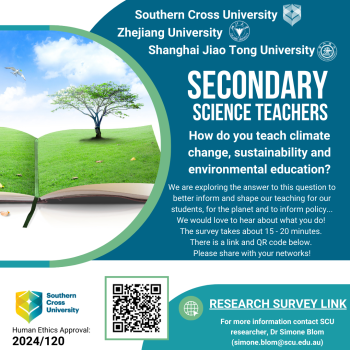 Invitation to Secondary Science Teachers to Participate